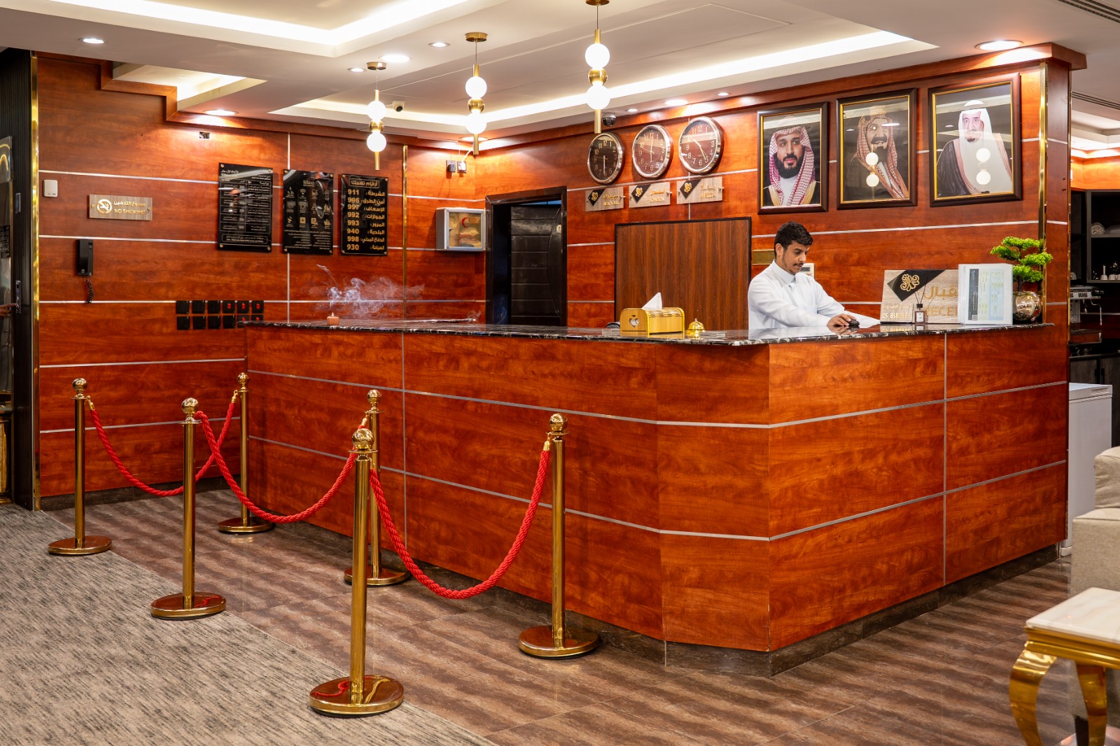 Reception